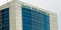 رمضان المبارک میں پاکستان اسٹاک ایکسچینج کے اوقاتِ کار