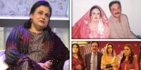 ’عابد علی سے شادی کے بعد محبت ہوئی‘