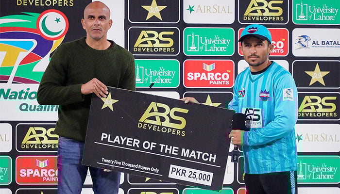 بہاولپور کے محمد اکرم نے عمران نذیر کا 21 سال پرانا قومی ریکارڈ توڑ دیا