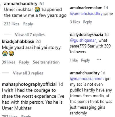 Umar Mukhtar has been accused of harassing women with late night texts