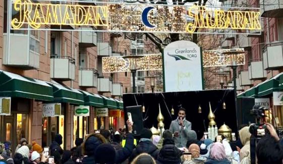 اوسلو، گرین لینڈ میں سرکاری طور پر رمضان لائٹنگ کو آن کر دیا گیا