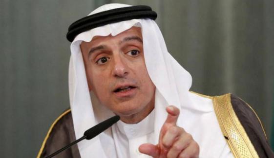 فلسطینی عوام کی کیلئے 1 ارب ڈالرز کی مالی معاونت کرینگے: سعودی وزیر عادل الجبیر