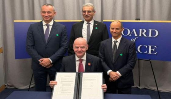 فیفا اور بورڈ آف پیس میں غزہ کی بحالی کیلئے اسٹریٹجک معاہدہ