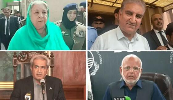 کوٹ لکھپت جیل میں قید پی ٹی آئی رہنماؤں کا میڈیا کو مشترکہ خط