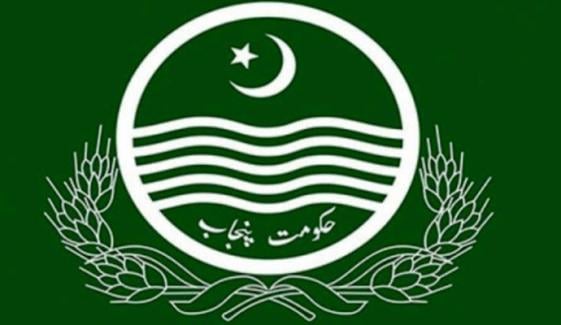پنجاب: 89 کالعدم تنظیموں اور غیر رجسٹرڈ خیراتی اداروں کی فہرست جاری