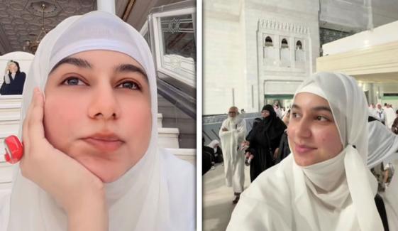 ’ایک گناہ گار دوسرے گناہ گار کو کس طرح جج کرسکتا ہے؟‘