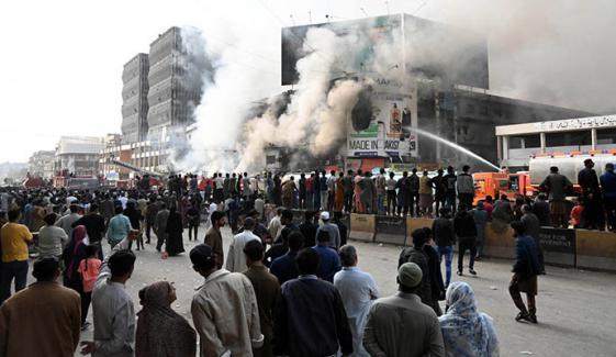 سانحہ گل پلازہ جوڈیشل کمیشن کا معلومات کی فراہمی کےلئے ای میل ایڈریس برقرار رکھنے کا فیصلہ