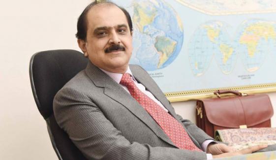 پی ایچ ایف کا اسلام آباد دفتر بند کرنے کا اعلان