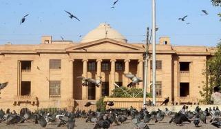 سندھ ہائیکورٹ: جبری مستعفی قرار دیے گئے بورڈ آف انویسٹمنٹ کے افسر بحال