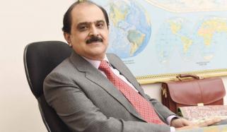 پی ایچ ایف کا اسلام آباد دفتر بند کرنے کا اعلان