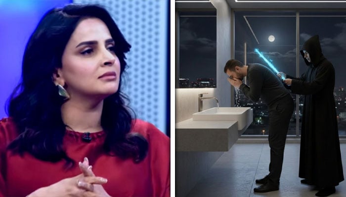 — اسکرین گریب