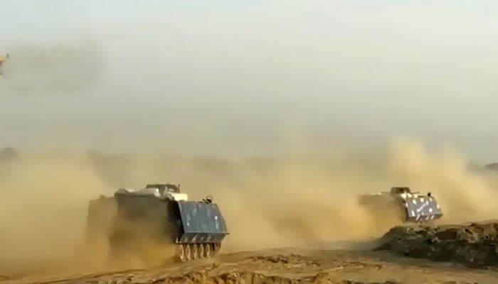 فوٹو: اسکرین گریب۔جیونیوز