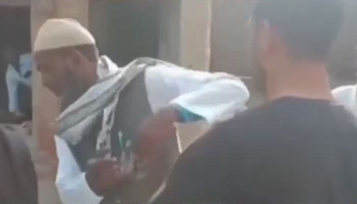 اسکرین گرایب