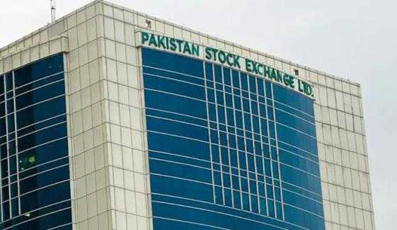 پاکستان اسٹاک ایکسچینج: کاروباری ہفتے کے دوران منفی رجحان رہا