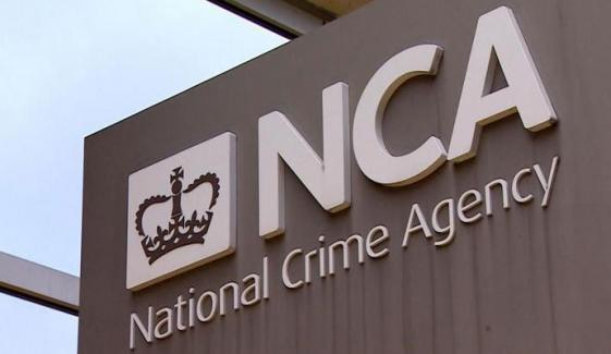 نائجیریا: آن لائن فراڈ نیٹ ورک بے نقاب، 7 افراد گرفتار