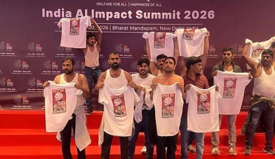 بھارت: اے آئی اجلاس کے دوران انڈین یوتھ کانگریس کے کارکنان کے حکومت مخالف نعرے