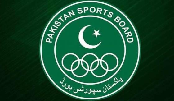 پاکستان اسپورٹس بورڈ نے ضمانتی بانڈز کی مالیت بڑھادی