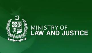 وفاقی خصوصی عدالتوں کی کارکردگی سے متعلق دستاویزات منظرِ عام