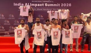  بھارت: اے آئی اجلاس کے دوران انڈین یوتھ کانگریس کے کارکنان کے حکومت مخالف نعرے