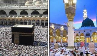 سعودی عرب: حرمین شریفین میں اعتکاف کی رجسٹریشن کا آغاز