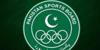 پاکستان اسپورٹس بورڈ نے ضمانتی بانڈز کی مالیت بڑھادی