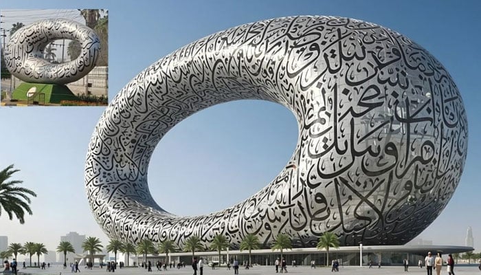 تصویر بشکریہ سوشل میڈیا