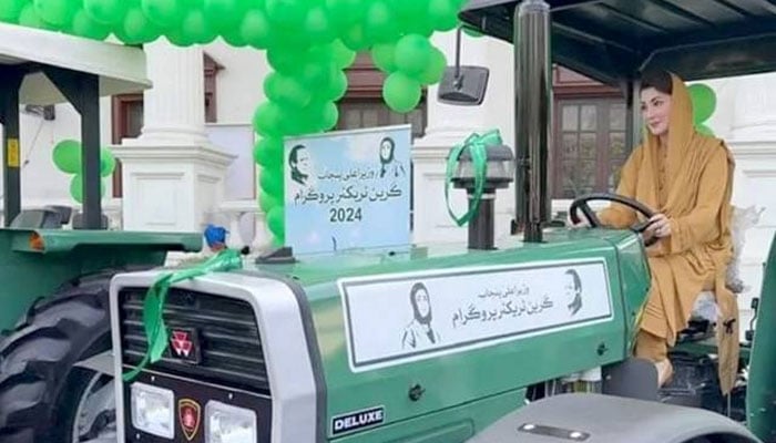 وزیراعلیٰ پنجاب مریم نواز—فائل فوٹو