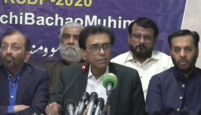 اسکرین گریب/ جیو نیوز یوٹیوب