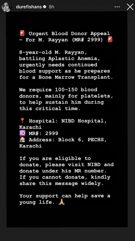 Dur-e-Fishan Saleem will soon star in ‘Dar-e-Nijaat’ alongside Sheheryar Munawar