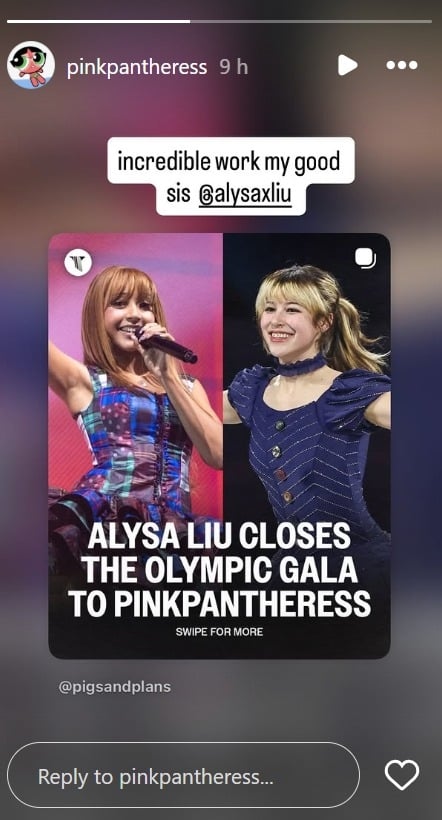 picture credit: PinkPantheress / Instagram