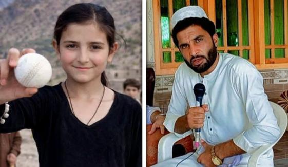 آئینہ وزیر کی بولنگ کی وائرل ویڈیو بنانے والا نوجوان اغواء