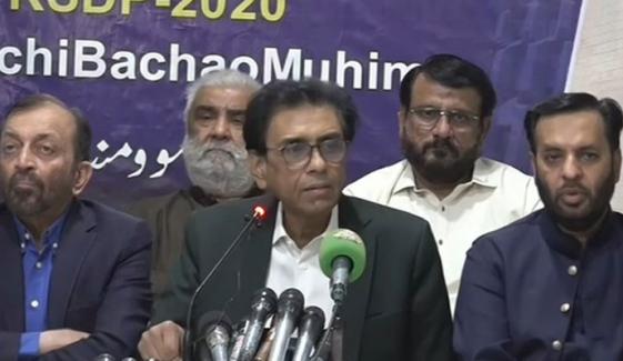 ایک صوبہ ایسا کرتا ہے جیسے وہ پاکستان کے آئین سے بالاتر ہے، خالد مقبول صدیقی