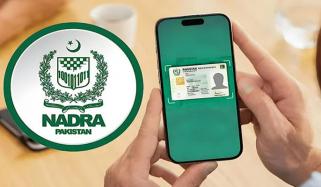 ملک میں رجسٹرڈ آبادی کتنی ہے؟ نادرا نے تفصیلات پبلک کردیں