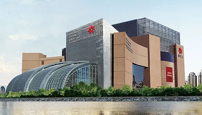 شنسے گے سینٹم سٹی شاپنگ سینٹر(تصویر سوشل میڈیا)۔