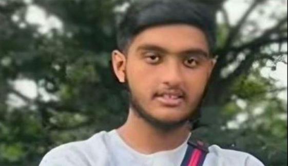 برمنگھم: مسجد کے باہر چاقو حملے میں جاں بحق پاکستانی نوجوان کی شناخت ہوگئی 