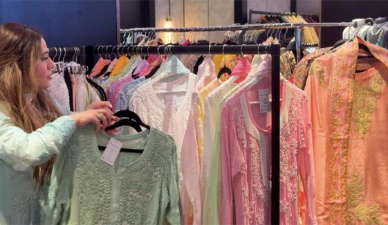  وسطی لندن میں خصوصی بازار کا انعقاد، رمضان اور عید کے ملبوسات دستیاب 