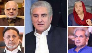 پی ٹی آئی رہنماؤں کی فلسطین کے مسئلے پر کثیرالجماعتی کانفرنس کی تجویز