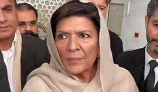 احتجاج کیس: علیمہ خان کی عدم حاضری پر عدالت برہم، ناقابل ضمانت وارنٹ جاری