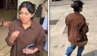 ایئرپورٹ پر مداحوں کا ہجوم، سائی پلوی کو بچنے کیلئے دوڑ لگانی پڑ گئی