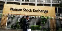 PSX میں کاروباری ہفتے کے پہلے دن منفی رجحان رہا