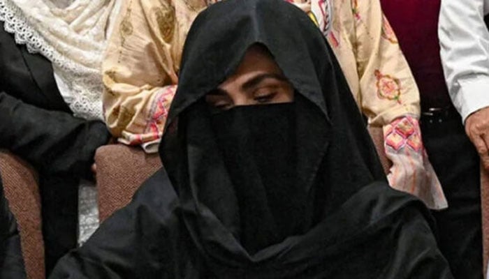 بشریٰ بی بی(فائل فوٹو)۔