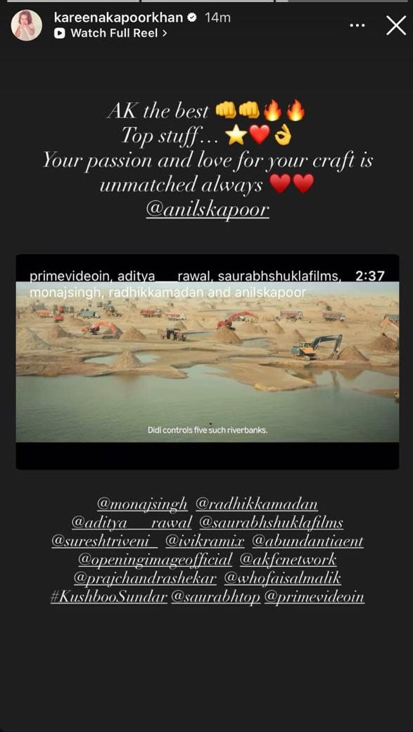 Anil Kapoor starrer ‘Subedaar’ set to release in March 2026