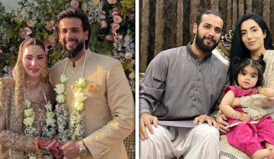 نائلہ راجہ کا ثانیہ اشفاق کیلئے مبہم پیغام