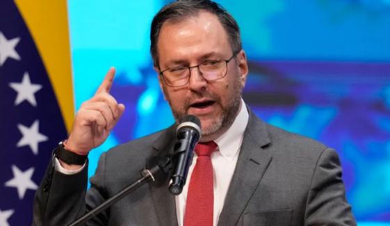 وینیزویلا کا امریکا سے صدر مادورو کی فوری رہائی کا مطالبہ