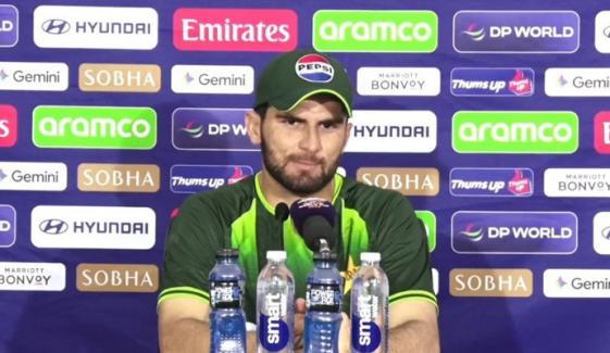 کوچ کی حکمت عملی سے متعلق سوال، شاہین کا جواب سے گریز