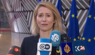 ایران کی صورتحال بہت بہت سنگین ہے،  کایا کالس