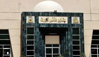 مسنگ پرسن کیس، 1 لاپتہ شخص پشاور ہائیکورٹ میں پیش