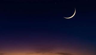 ملک میں عید کا چاند کب نظر آنے کا امکان؟