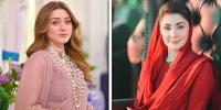 ’اگر مریم نواز کراچی آجائیں تو یہاں بھی بہتری آسکتی ہے‘