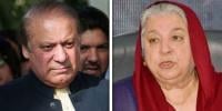 یاسمین راشد نے نواز شریف کی کامیابی کیخلاف سپریم کورٹ سے رجوع کرلیا